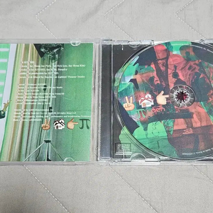 [BUNJANG] Justhis Hip Hop CD / 국힙 저스디스 cd / 2mh41k