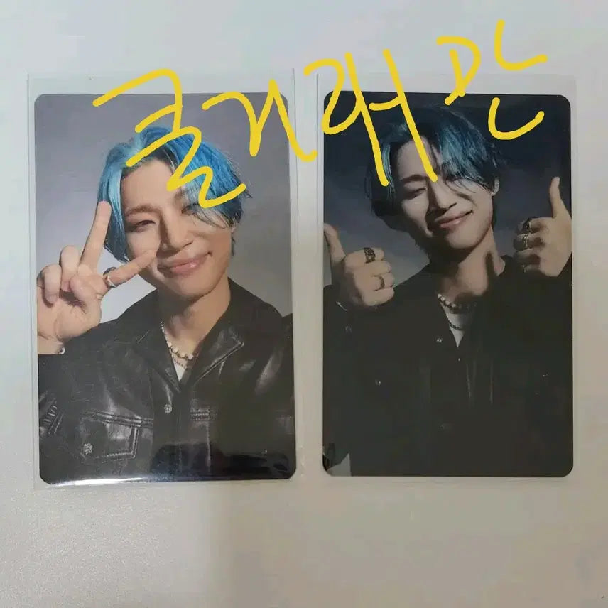 [BUNJANG] Big Bang Daesung Exhibition Photocard Bundle Set / 빅뱅 대성 포카 전시회 포토카드
