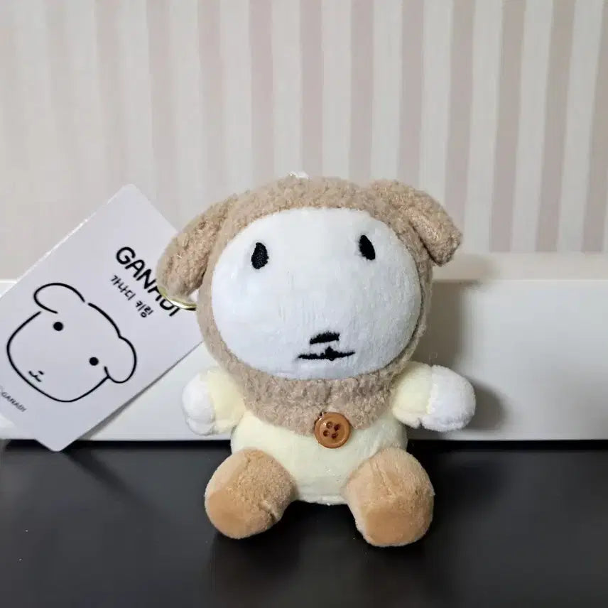 [BUNJANG] GANADI Doll Keyring New / 가나디 인형 키링 새상품