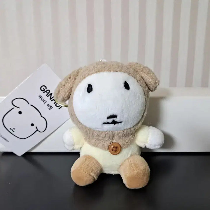 [BUNJANG] GANADI Doll Keyring New / 가나디 인형 키링 새상품