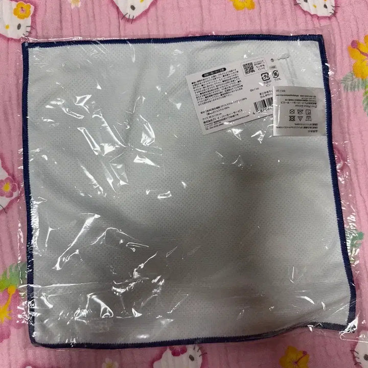 [BUNJANG] Magical Chiikawa Handkerchief / 매지컬 치이카와 손수건