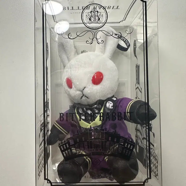 [BUNJANG] Black Butler Sebastian Phantom Hotel Bitter Rabbit Plush / 흑집사 세바스찬 팬텀 호텔 비터래빗