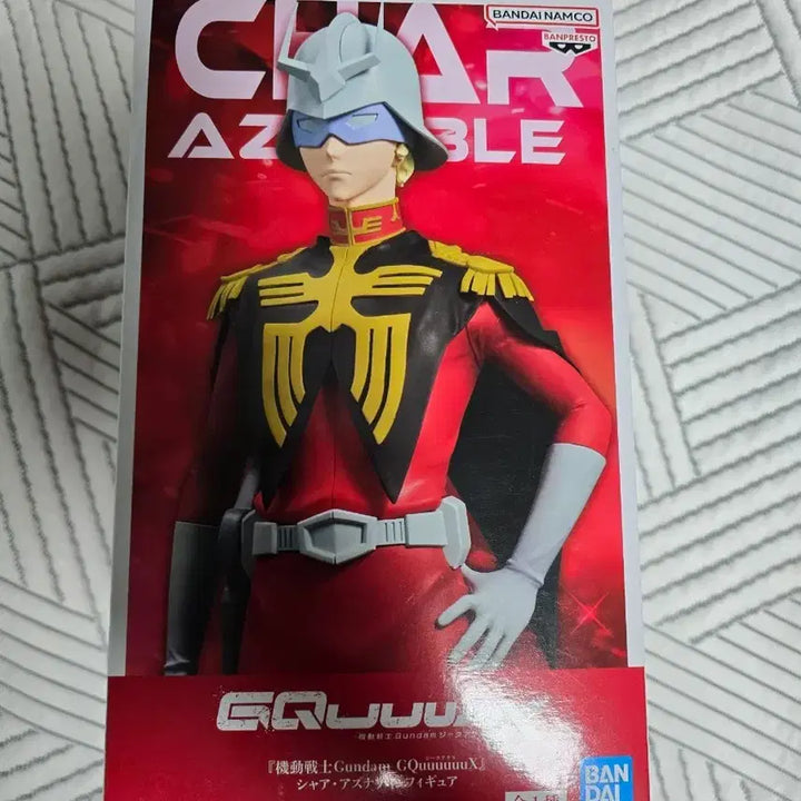 [BUNJANG] Mobile Suit Gundam Char Aznable Figure / 기동전사 건담 샤아 아즈나블 피규어