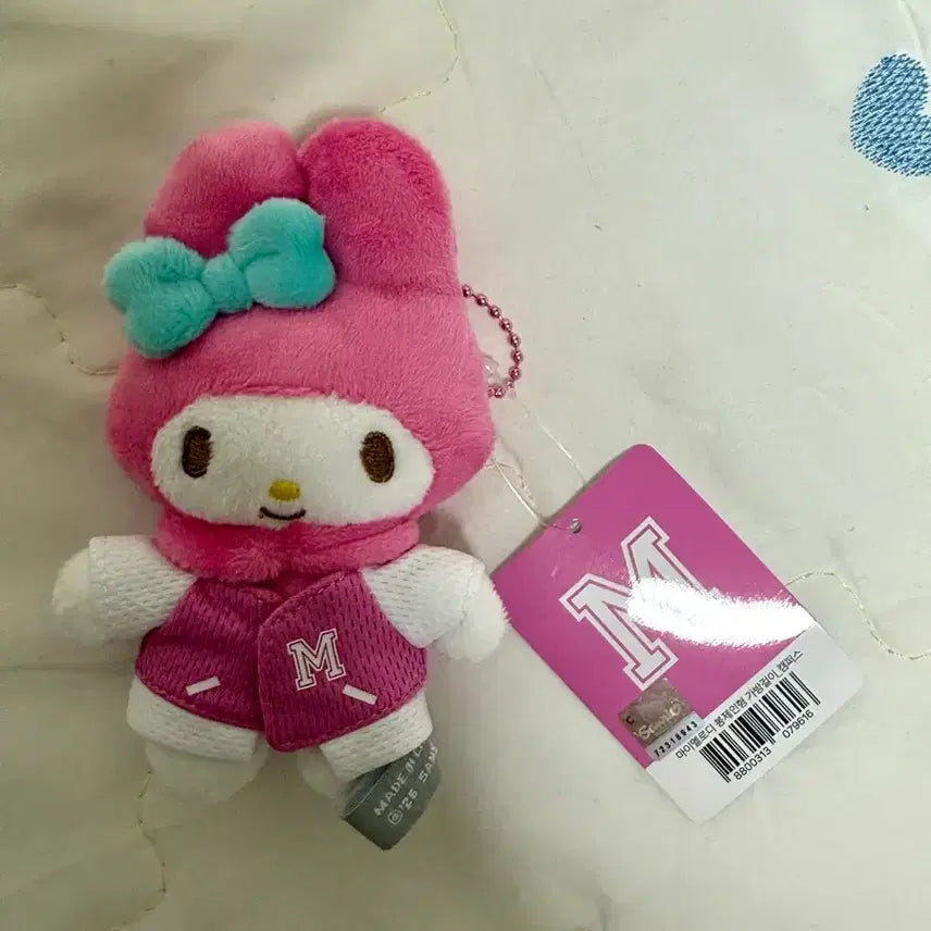 [BUNJANG] My Melody Campus Doll Keychain / 마이멜로디 캠퍼스 인형키링 새상품