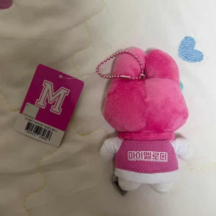 [BUNJANG] My Melody Campus Doll Keychain / 마이멜로디 캠퍼스 인형키링 새상품