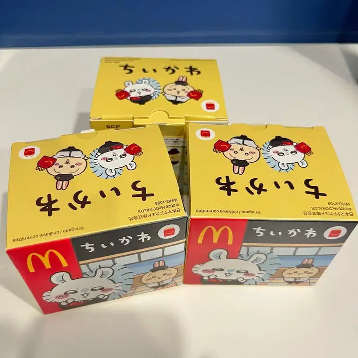 [BUNJANG] McDonald&