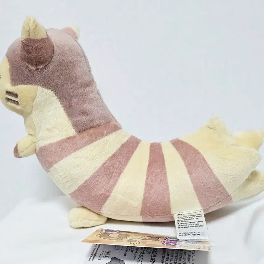 [BUNJANG] Pokemon Metamon Transformation Tail Dragon Plush Toy / [택O] 변신메타몽 다꼬리 인형 잠실 포켓몬스터 포케센 일케센 포켓몬 팝업