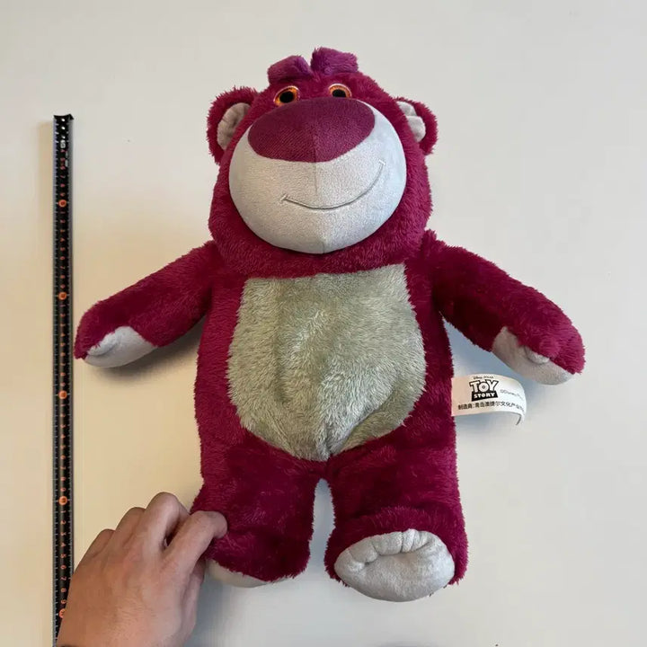 [BUNJANG] Strawberry Bear Plush Toy / 부들부들 포옹을 좋아하는 딸기곰 애착 인형 (S급)