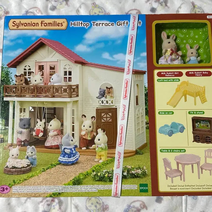 [BUNJANG] Sylvanian Families Hilltop Terrace Gift Set / 실바니안 패밀리 힐탑 테라스 기프트 세트
