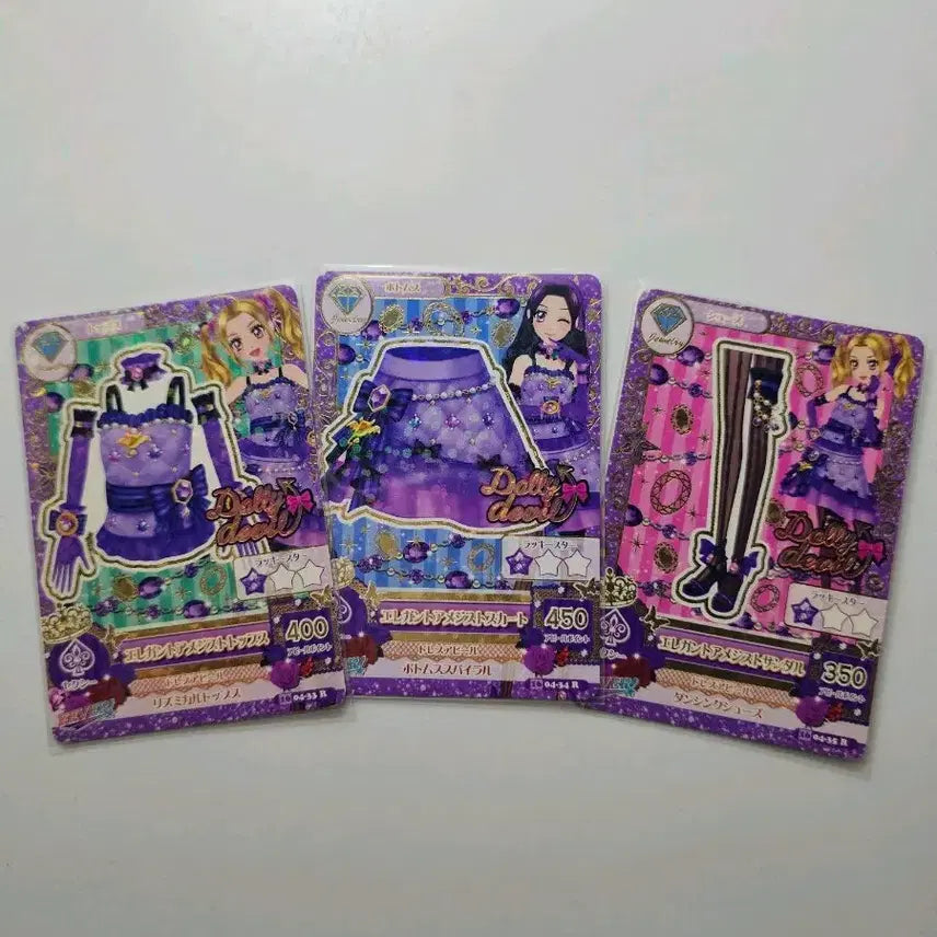 [BUNJANG] Aikatsu Dolly Devil Birthstone Elient Japanese Version / 아이카츠 돌리데빌 노노,리사 탄생석 엘리 언트 일판 판매