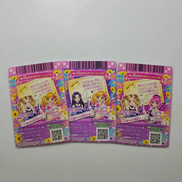 [BUNJANG] Aikatsu Dolly Devil Birthstone Elient Japanese Version / 아이카츠 돌리데빌 노노,리사 탄생석 엘리 언트 일판 판매
