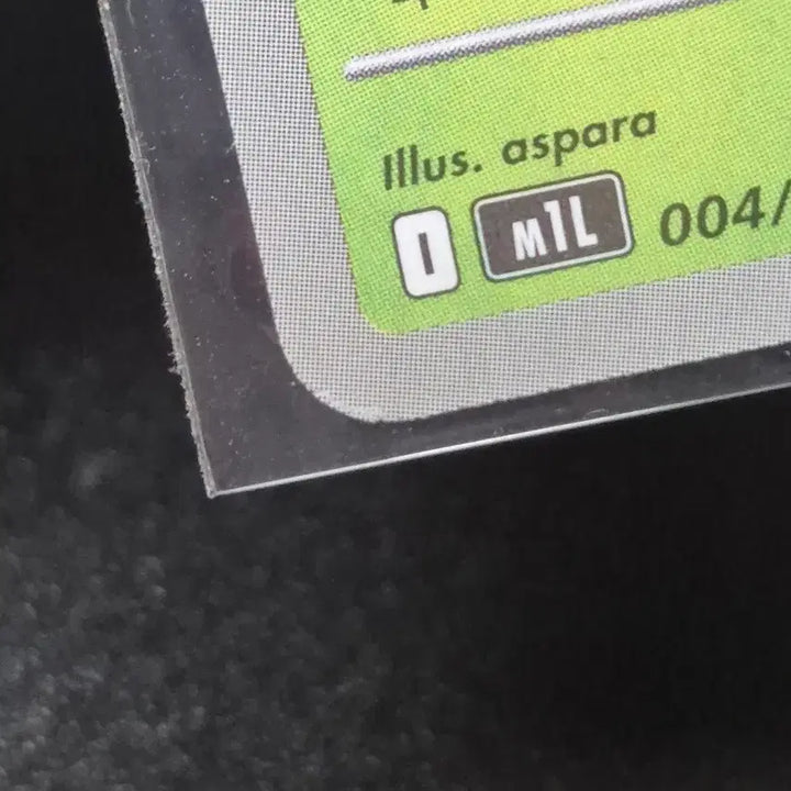 [BUNJANG] Pokemon Card "Ralts" Base Card / 포켓몬 카드 아라리 기본 카드