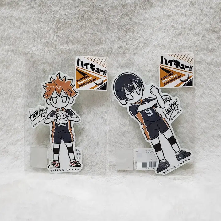 [BUNJANG] Haikyu!! B-Side Sticker Hinata Kageyama Karasuno Bundle Set (Sealed) / [미개봉/일괄] 하이큐 비사이드 스티커 히나타 카게야마 카라스노