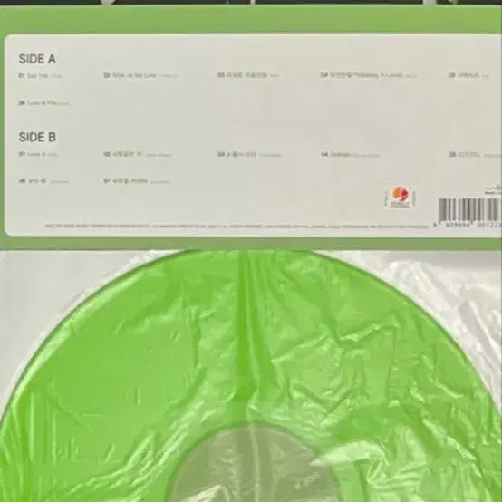 [BUNJANG] Boys Over Flowers OST LP / 꽃보다남자 LP