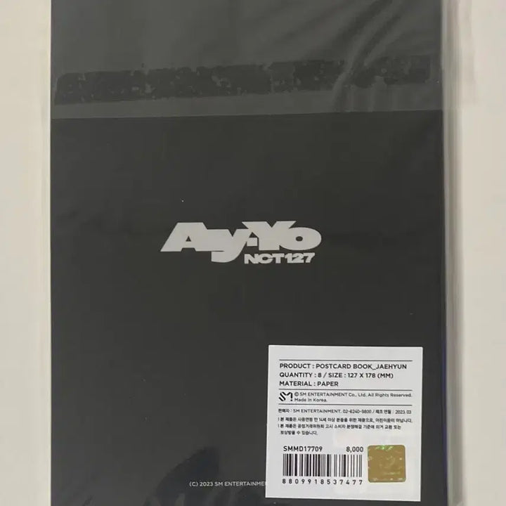 [BUNJANG] NCT Jaehyun Ay-Yo Postcard Book / NCT 엔시티 재현 에이요 엽서북 포스트카드북 양도