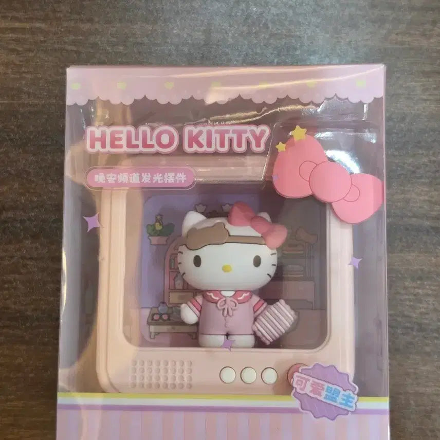 [BUNJANG] Sanrio Hello Kitty Mood Lamp / 산리오 헬로키티 무드등