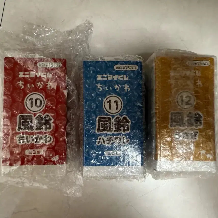 [BUNJANG] Chiikawa Summer Lottery Scenery 3-Piece Set / 택포 10.5) 치이카와 여름쿠지 풍경 3종 세트