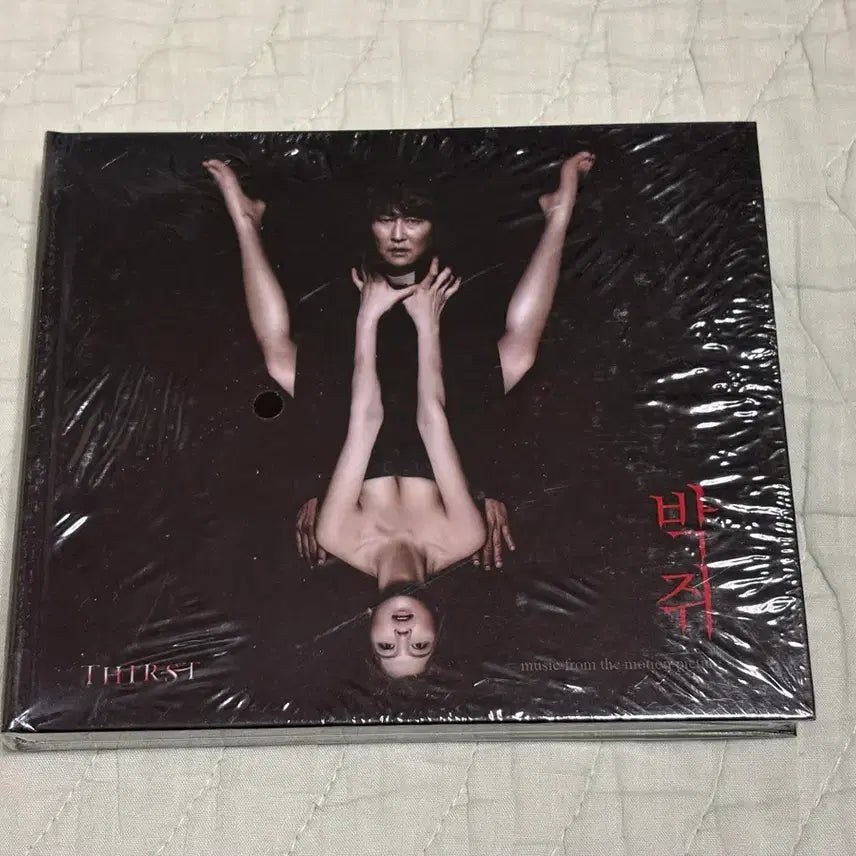 [BUNJANG] Thirst (Bakjwi) Original Soundtrack CD / 영화 박쥐 OST CD
