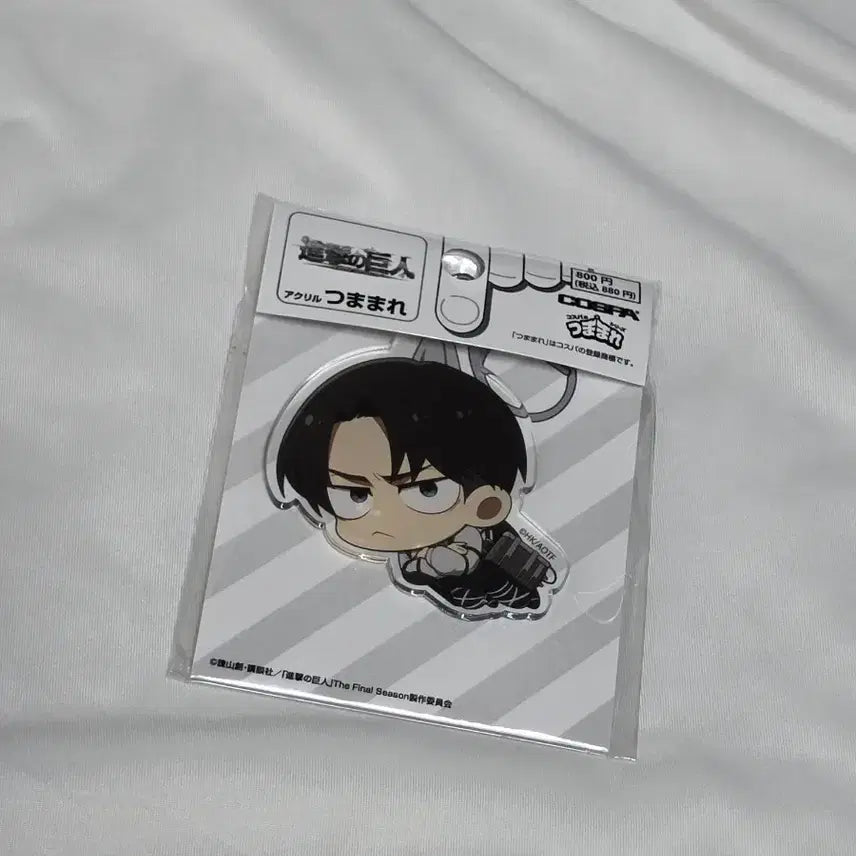 [BUNJANG] Attack on Titan Levi Acrylic Keyholder / [미개봉] COSPA 진격의 거인 굿즈 리바이 아크릴 키홀더