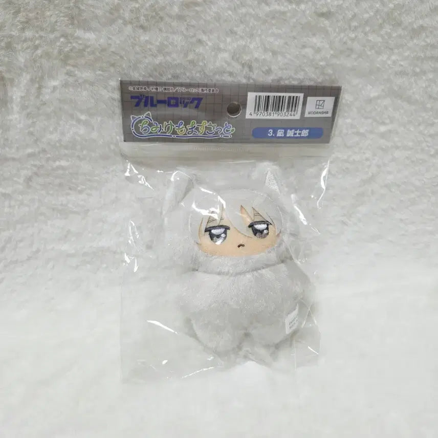 [BUNJANG] Blue Lock Chimi Kemono Nagi ISEUL (Sealed) / [미개봉] 블루록 치미케모 나기