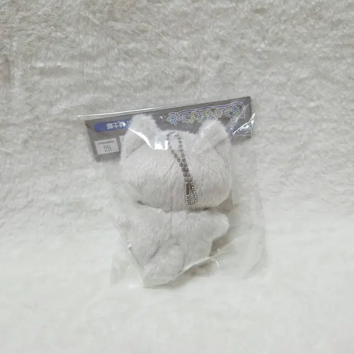 [BUNJANG] Blue Lock Chimi Kemono Nagi ISEUL (Sealed) / [미개봉] 블루록 치미케모 나기