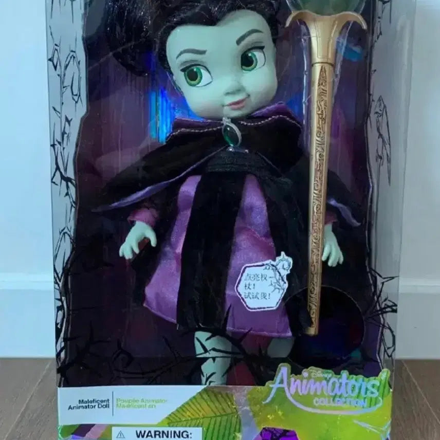 [BUNJANG] Disney Limited Edition Maleficent Animator Doll Figure / 디즈니 한정판 베이비돌 말레피센트 인형 피규어