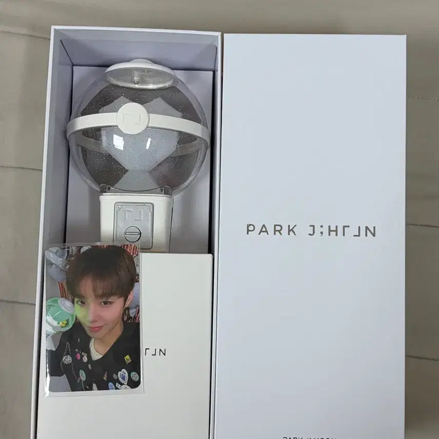 [BUNJANG] Park Jihoon Lightstick / 박지훈 뽑봉