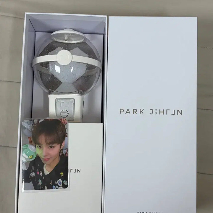 [BUNJANG] Park Jihoon Lightstick / 박지훈 뽑봉
