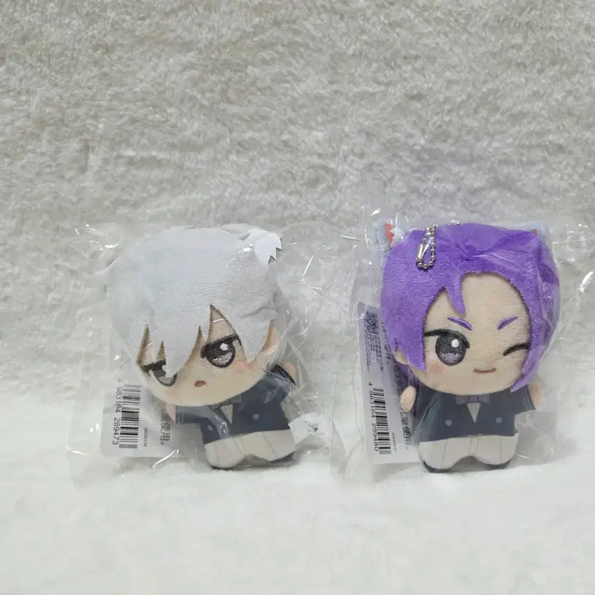 [BUNJANG] Blue Lock Nyanza Town Chibi Plush Nagi Leo / 블루록 냥자타운 치비구루미 누이 나기 레오