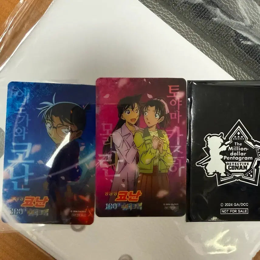 [BUNJANG] Detective Conan: The Million-dollar Pentagram 4th Week Special PET Photocard Set (Conan, Ran, Kazuha) / 명탐정 코난 100만달러의 펜타그램 4주차 특전 PET 포토카드 코난 란 카즈하