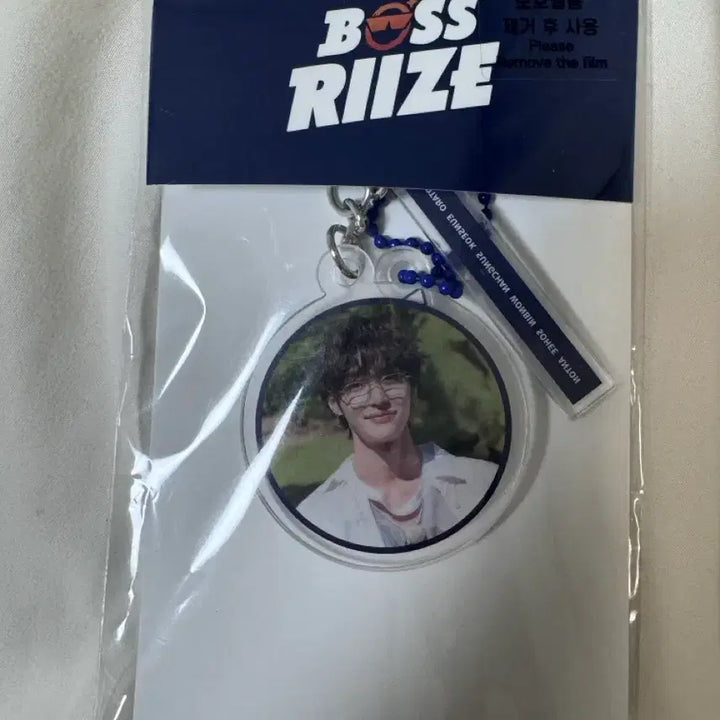 [BUNJANG] RIIZE Wonbin Acrylic Keyring / 보스 라이즈 BOSS RIIZE 원빈