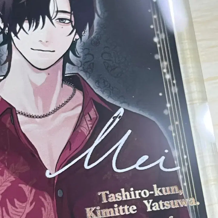 [BUNJANG] Tashiro, That Guy! Animate Collaboration Koro-tta Bundle Set / 타시로 너란 녀석은 애니메이트 콜라보 메이 코롯타 일괄