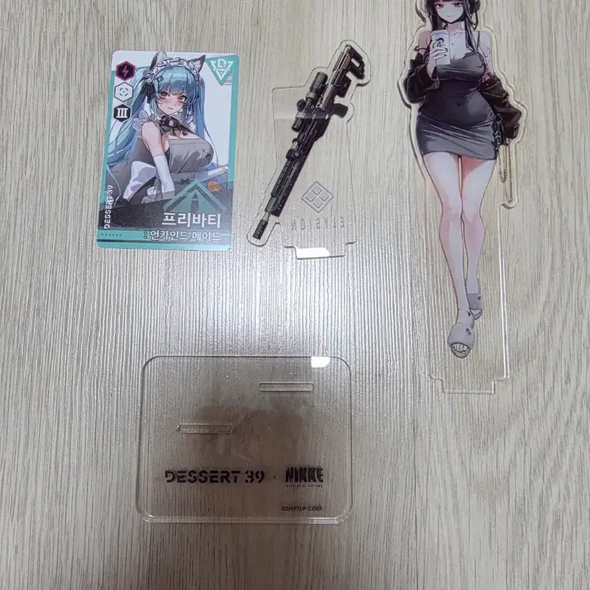[BUNJANG] NİKE Dessert39 Acrylic Stand Dong D / 니케 디저트39 아크릴 스탠드 동D