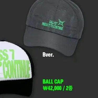 [BUNJANG] NCT 127 Blingie Pop-up Ball Cap Version B (Sealed) / 엔시티127 블링이 팝업 볼캡 B버전 미개봉 원가양도