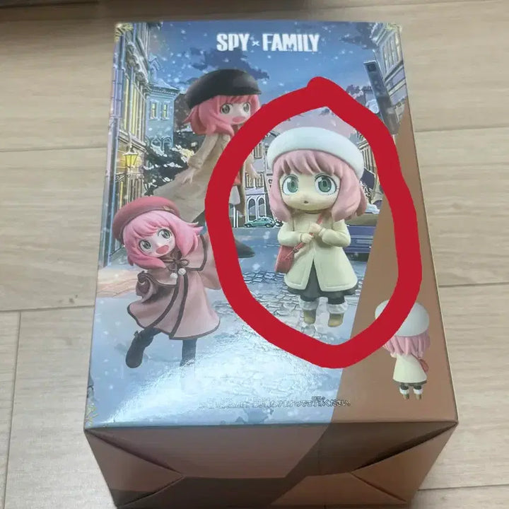 [BUNJANG] Spy x Family Anya Forger Figure / 스파이 패밀리 아냐 피규어