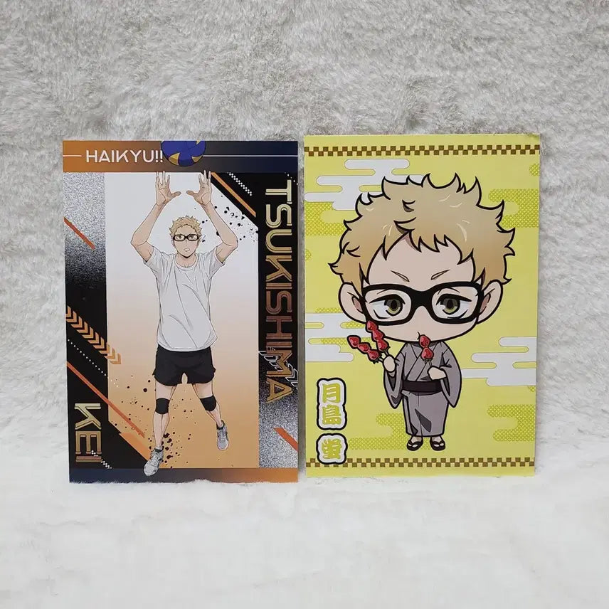 [BUNJANG] Haikyu!! Tsukishima Kei Karasuno Postcard Set (POB) / 하이큐 특전 츠키시마 엽서 세트 카라스노