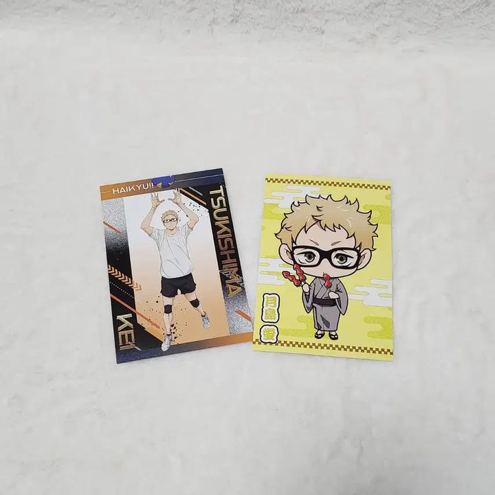 [BUNJANG] Haikyu!! Tsukishima Kei Karasuno Postcard Set (POB) / 하이큐 특전 츠키시마 엽서 세트 카라스노