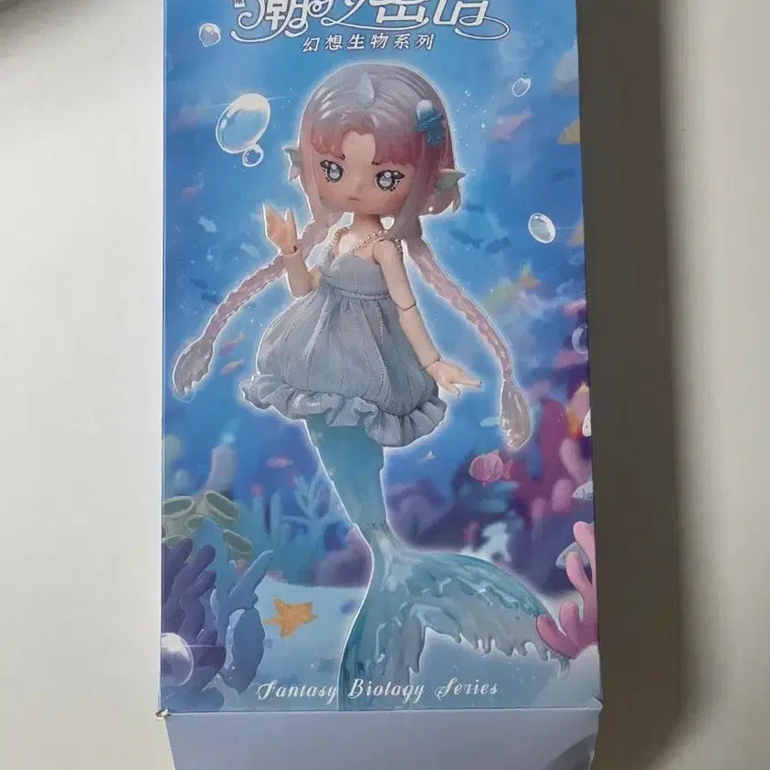 [BUNJANG] Penny&