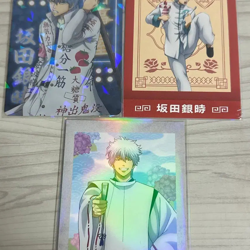 [BUNJANG] Gintama Sakata Gintoki Photocard 3 Types Set / 은혼 사카타 긴토키 포카 3종