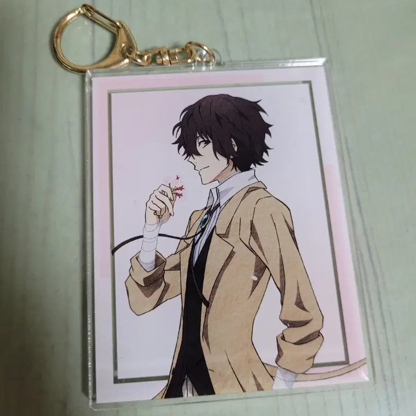 [BUNJANG] Bungo Stray Dogs Dazai Keyring / 문스독 다자이 키링
