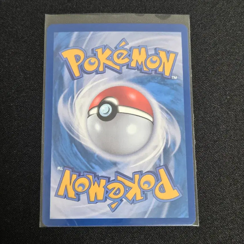 [BUNJANG] Pokemon Card Thunderbolt AR / [S급] 포켓몬카드 썬더볼트 ar