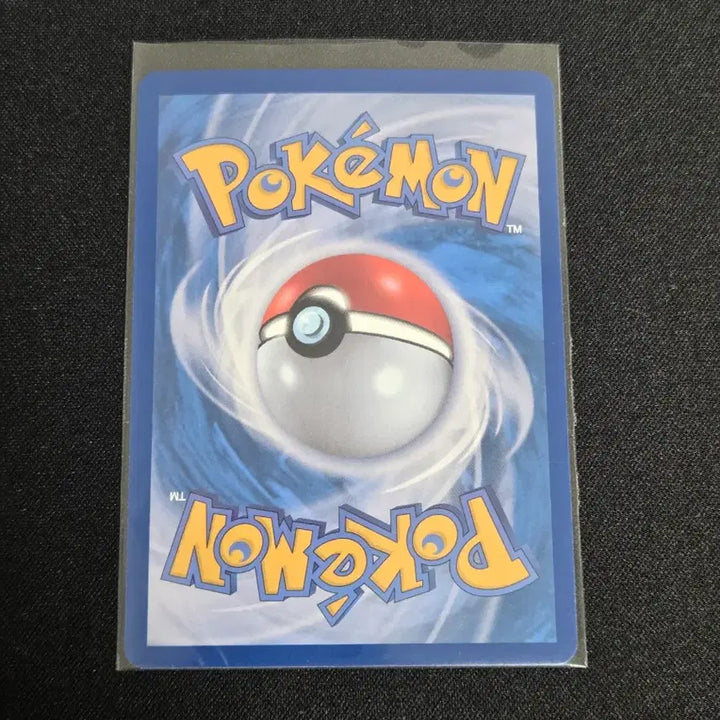 [BUNJANG] Pokemon Card Thunderbolt AR / [S급] 포켓몬카드 썬더볼트 ar