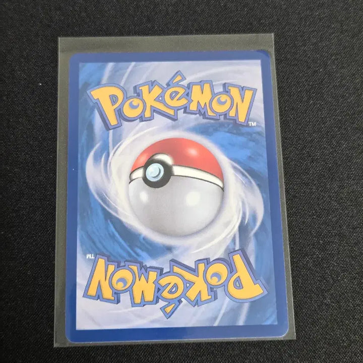 [BUNJANG] Pokemon Card Bulbasaur AR / [S급] 포켓몬카드 이상해씨 ar