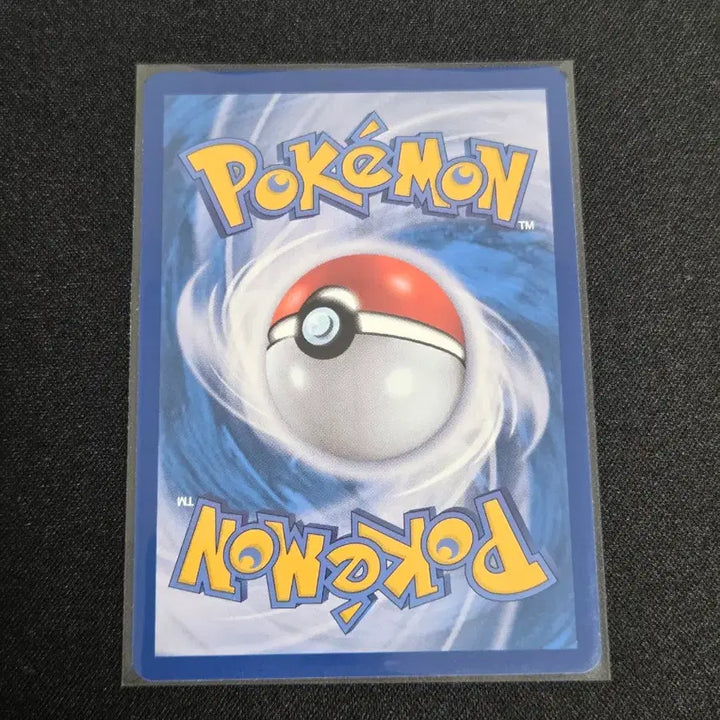 [BUNJANG] S-Grade Electivire AR Pokémon Card / [S급] 포켓몬카드 일레도리자드 ar