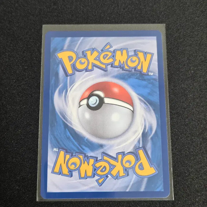 [BUNJANG] Pipi AR Card Pokemon Card / [S급] 포켓몬카드 삐삐 ar
