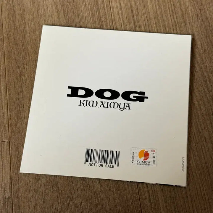 [BUNJANG] Kim Ximya DOG Album / 김심야 DOG 앨범