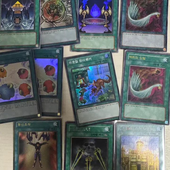 [BUNJANG] Yu-Gi-Oh! Rare Spell Cards Bundle Set / 유희왕 희귀 마법카드 일괄