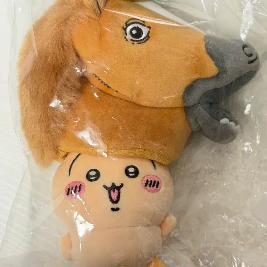 [BUNJANG] Genuine Sealed Chiikawa Horse Usagi Plush / 정품 미개봉 치이카와 말 우사기 말사기