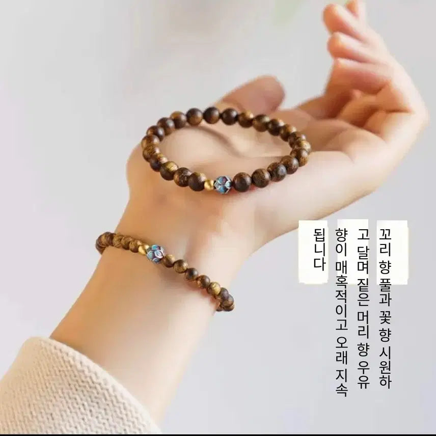[BUNJANG] Vietnam Agarwood Bracelet 6mm / 베트남 고유질 기남/키남 침향 팔찌 6mm