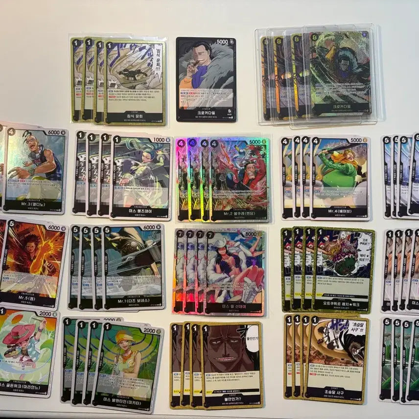 [BUNJANG] One Piece Crocodile Full Deck / 원피스 흑 크로커다일 완덱